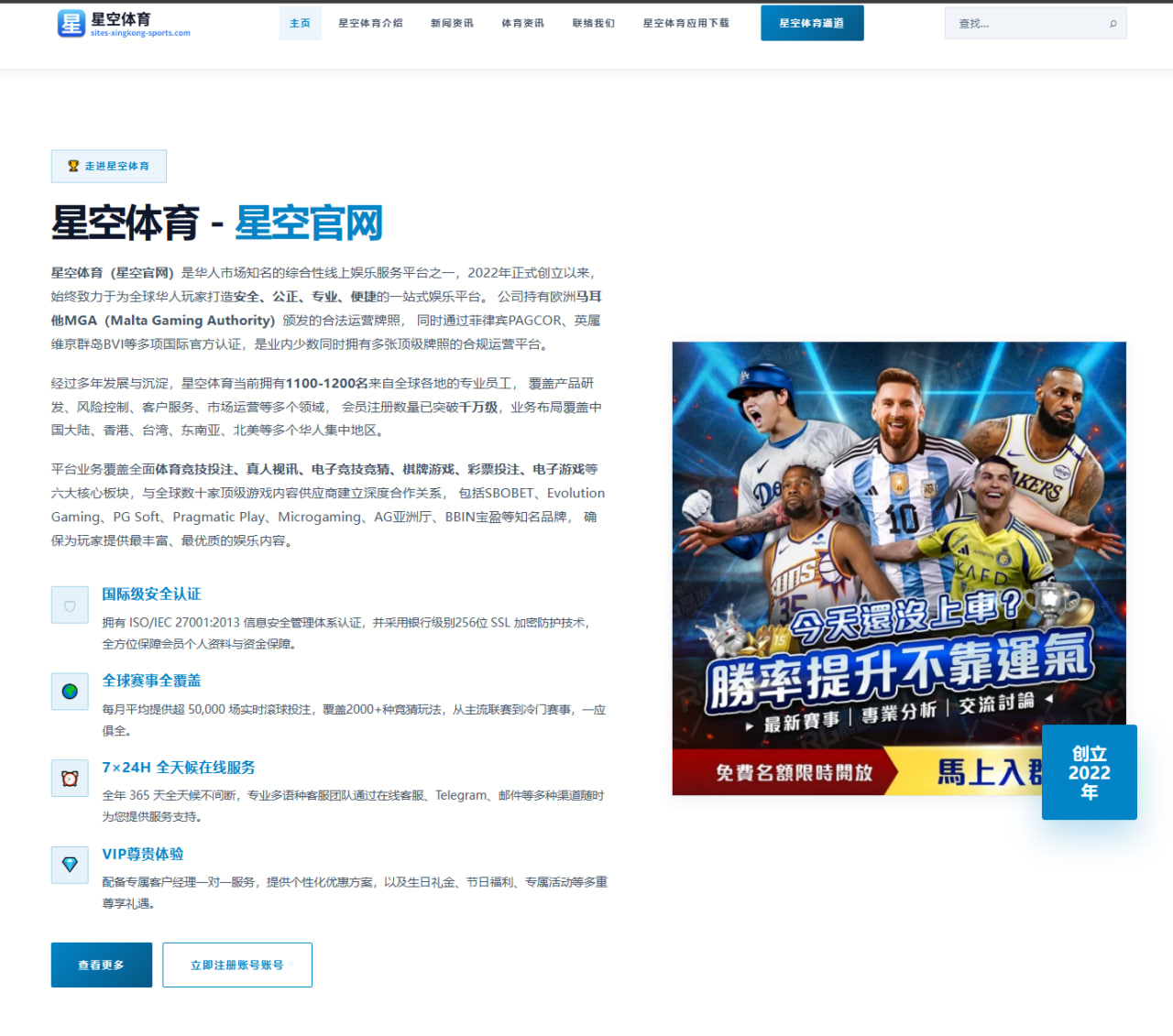 杨洋新电影票房表现与观众评价全面解析