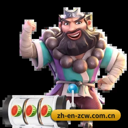 中彩网 APP